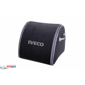Органайзер в багажник Medium Grey Iveco