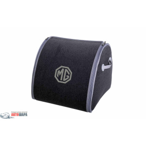 Органайзер в багажник Medium Grey MG