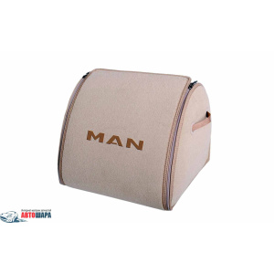 Органайзер в багажник Medium Beige Man