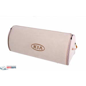 Органайзер в багажник Big Beige Kia