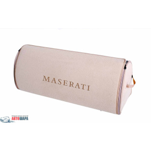 Органайзер в багажник Big Beige Maserati