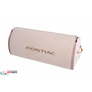 Органайзер в багажник Big Beige Pontiac