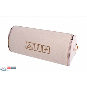 Органайзер в багажник Big Beige Special