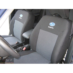 Чохли сидіння Subaru Forester з 2003-08 г (підлокітник + аербег) тканинні - Елегант Модель Classic