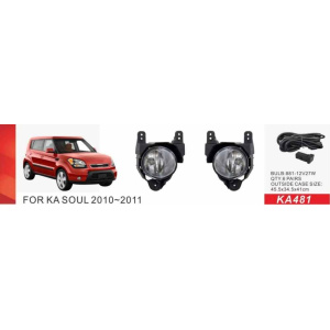 Фари дод. модель KIA Soul/2010-11/KA-481/881-12V27W/ел.проводка