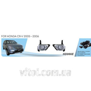 Фари додаткові модель Honda CRV / 2005 / HD-066E / ел.проводку