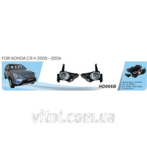 Фары дополнительные модель Honda CRV/2005/HD-066B/эл.проводка