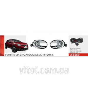 Фары дополнительные модель Nissan Qashqai 2011-13/NS-560-W/эл.проводка