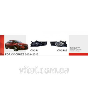 Фары дополнительные модель Chevrolet Cruze 2009-/CV-351E-W
