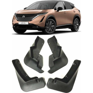 Брызговики для Nissan Ariya 2022+ - Xukey