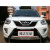 Ходові вогні Chery Tiggo 2012- - AVTM - фото 4