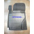 Килимки GEELY MK - AVTO-Gumm - фото 2