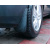 Оригинальные брызговики Premium хетчбек Volkswagen Golf 5 2003-2009 гг. (4 шт) — VolksWagen Golf 5 2003-2008 - фото 2