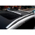 Багажник Ford Ecosport 2013-2022 гг. (поперечины) на интегрированные рейлинги OEM Ford Ecosport 2013-2022 гг. (2 шт.) Серый — Ford Eco Sport 1 2012-2017 - фото 3