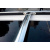 Багажник Ford Explorer 2011-2019 гг. (поперечины) на интегрированные рейлинги OEM Ford Explorer 2011-2019 гг. (2016-2019, 2 шт) Черный — Ford Explorer 2010-2019 - фото 3
