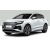 Брызговики для Audi Q4 E-tron 2021+ - Xukey — Audi E Tron - фото 6