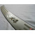 Suzuki SX-4 2006-2013 хетчбек накладка захисна на задній бампер тонка - 2007 - фото 4