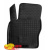 Коврики резиновые FORD Focus 2 (2004-2011) - AVTO-Gumm - фото 7