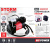 Компрессор автомобильный Storm Big Power Autostop 10Атм 37л/мин 170Вт - фото 2