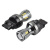 Автолампа Brevia PowerPro LED P27W (3156) 350Lm 14x2835SMD 12/24V CANbus, 2шт - фото 5