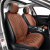 Комплект премиум накидок для сидений CarLife Turbo, coffee - фото 4