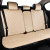 Комплект премиум накидок для сидений CarLife Turbo, biege - фото 5