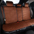 Комплект премиум накидок для сидений CarLife Sport, coffee - фото 5