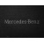 Двухслойные коврики Mercedes-Benz S-Class Maybach (X222) 2016> - Premium 10mm Black Sotra - фото 4