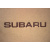 Органайзер Subaru Small ST 170171-L-Beige - Beige Sotra - фото 3