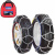 Ланцюги на колеса 16 мм 4WD (KB360/4WD 10) - фото 3