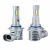 Лампи PULSO M6-HIR2(9012)/LED-chips 7535/9-18v/2x28w/6000Lm/6500K (M6-HIR2) - фото 4