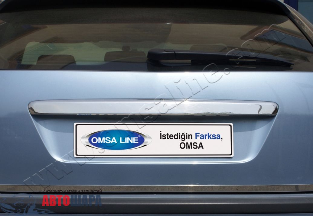 Над номером. Накладка над номерным знаком Omsa line для Ford Focus 2 седан (2005-2011). Накладка номера Форд фокус 2. Накладка над номером Форд фокус 2. Форд фокус 2 хромированная накладка на крышку багажника.