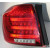 Для Тойота Highlander 2012 оптика задня LED червона 2012+ - JunYan - фото 3