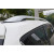 Рейлінги Ford Kuga 2013- - AVTM - фото 6