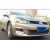 Ходові вогні VW Golf 7 2013- V1 - AVTM - фото 2