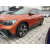 Бризковики для Volkswagen ID.6 2020+ - Xukey - фото 10