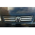 Накладки на ґрати Life Volkswagen Caddy 2004-2010рр. (6 шт, нерж) - фото 2