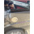 Накладка на лючок бензобака Fiat Doblo I 2001-2005рр. (нерж.) Carmos - Турецька сталь - фото 3