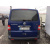 Накладка над номером двері Ляда Volkswagen T5 рестайлінг 2010-2015рр. (нерж) Transporter, Carmos - Турецька сталь - фото 2