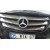 Накладки на решітку 2014-2020 Mercedes Vito / V W447 2014↗ мм. (5 шт, нерж) Carmos - Турецька сталь - фото 5