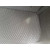 Килимок у багажник EVA Toyota Highlander 2014-2019рр. (малий, чорний) - фото 3