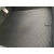 Килимок багажника EVA Volkswagen Passat СС 2008-м. (SD, Чорний) - фото 3
