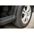 Бризковики Premium для Honda CRV 2012–2016 рр. (4 шт.) — Honda CRV 2012-2016 - фото 2