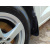 Брызговики Premium Volkswagen Touran 2015- гг. (4 шт) — VolksWagen Touran 2 с 2015- - фото 7