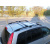 Багажник поперечины на стандартные рейлинги с замком WingCarrier V1 Renault Trafic 2001–2015 гг. (2 шт) до 110 см, Черный — Renault Trafic II 2001-2014 - фото 3