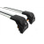 Поперечины на интегрированные рейлинги с ключом Ecem V2 Seat Leon 2013-2020 гг. (2 шт) до 110 см, Серый - фото 6