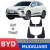 Брызговики для BYD Sea Lion 06 EV 2025+ - Xukey — BYD Seal Lion - фото 2