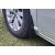 Брызговики для Volkswagen Passat B6, B7 Європа передні 2006-2016 - Xukey — VolksWagen Passat B6 2005-2010 - фото 3