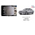 Захист Jaguar X-Type AWD V6 2001-2009 V-2,5; 3,5 АКПП двигун і КПП - Кольчуга - фото 4