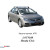 Захист Honda Civic 2006- V-1,8 седан МКПП АКПП двигун і КПП - Кольчуга - фото 4